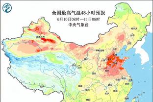 津媒：2024赛季中超各队投入进一步缩水，3亿投入就有底气争冠